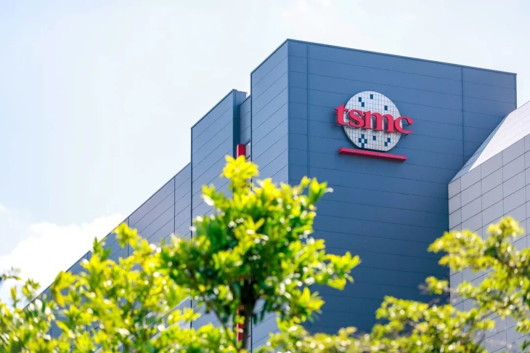 ▎台湾积体电路制造股份有限公司(台积电)大楼