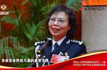 聚焦2026内蒙古两会｜运用国家通用语言文字讲好内蒙古故事