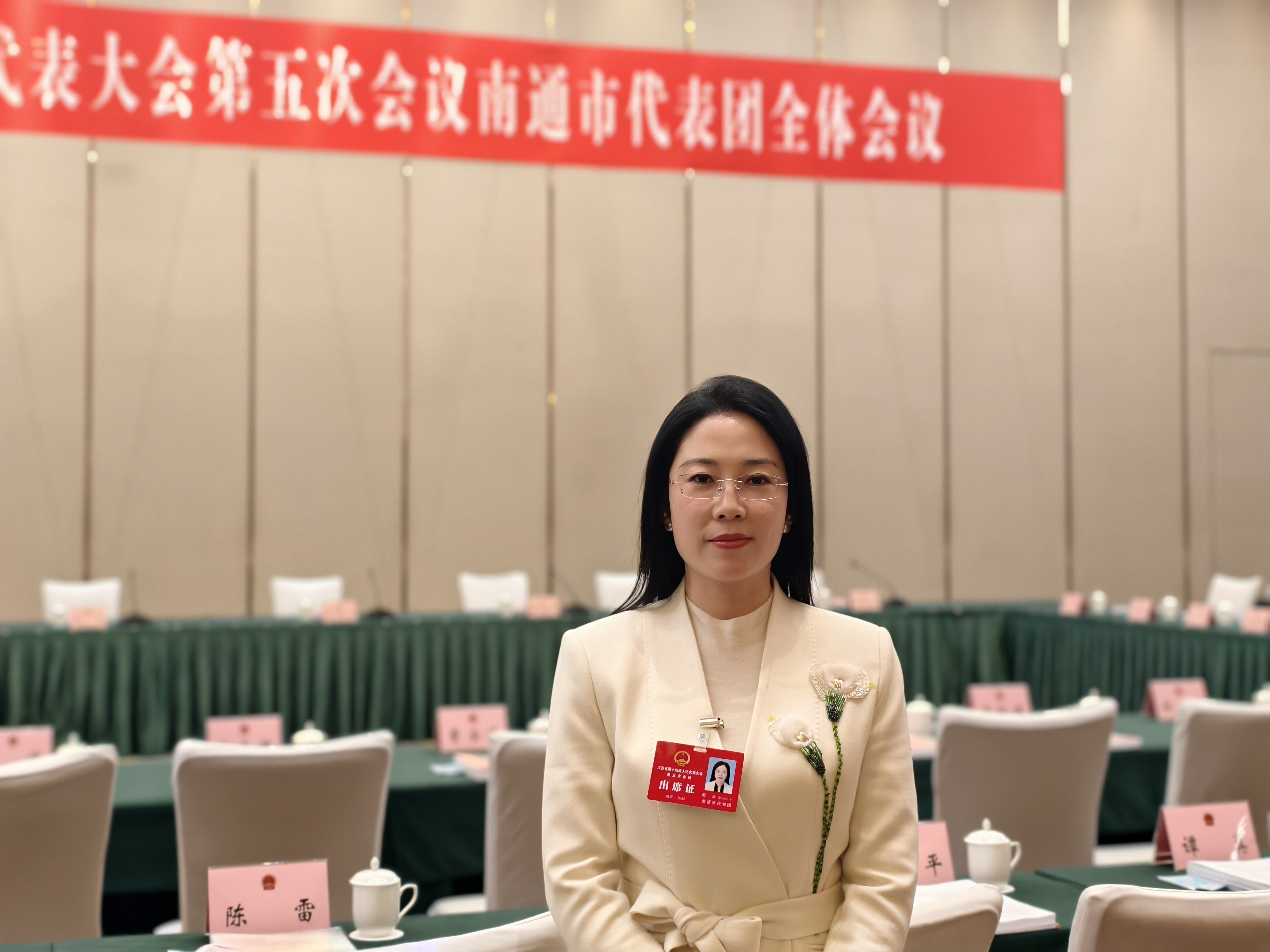 江苏省人大代表赵云：让农业保险成为农民的“定心丸”