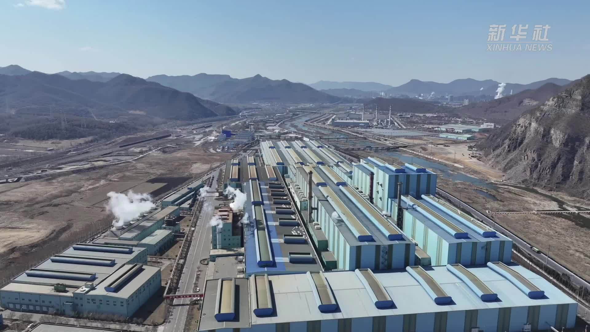 春已归来·新的故事｜从“钢铁硬汉”到“智慧先锋”：百年钢企焕发新生