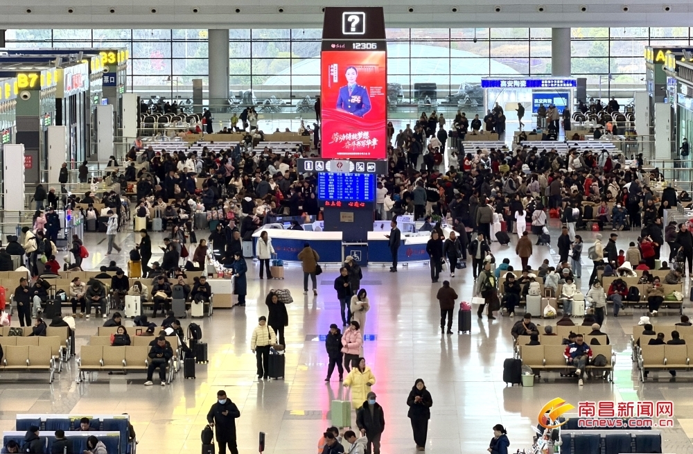 南昌西站旅客增多