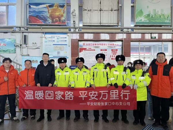 （图片说明：西沙河客运站活动现场）