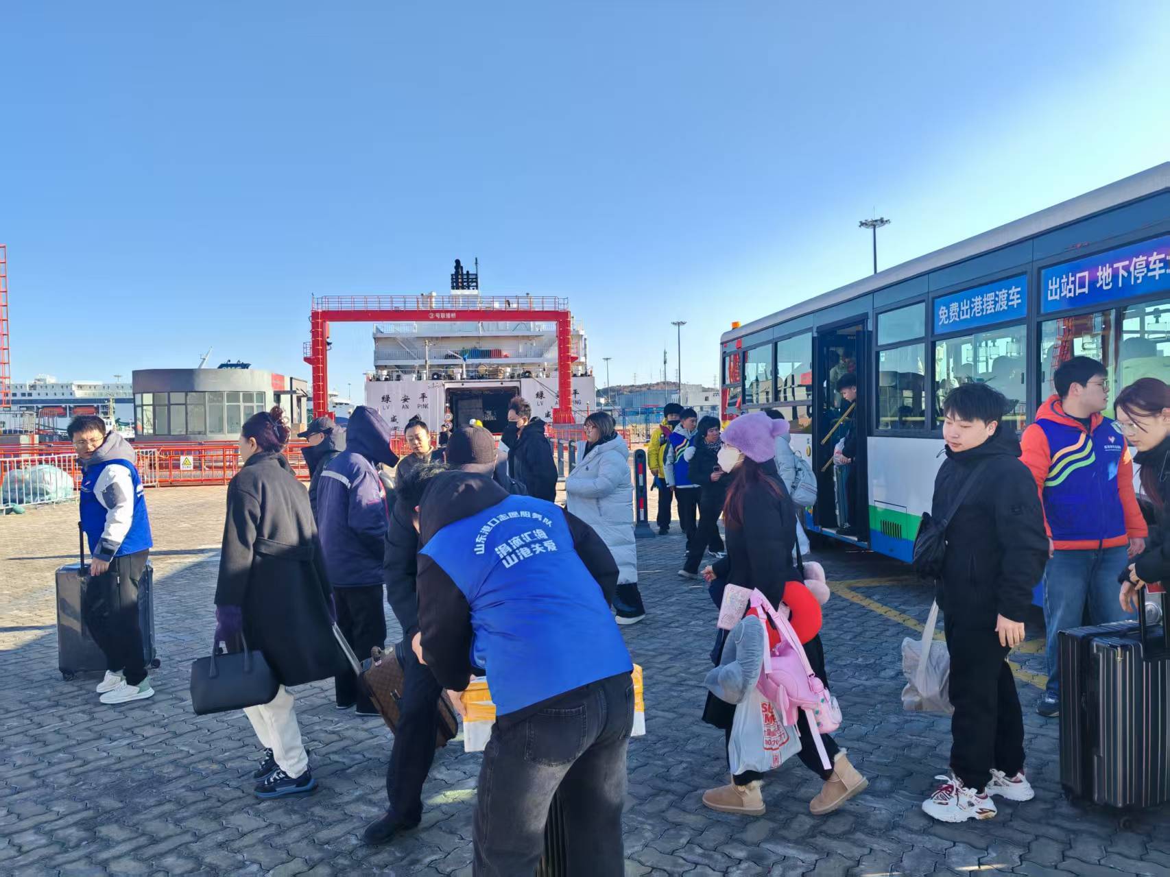 春运首日客流攀升！山东港口威海港以优质服务守护团圆归途