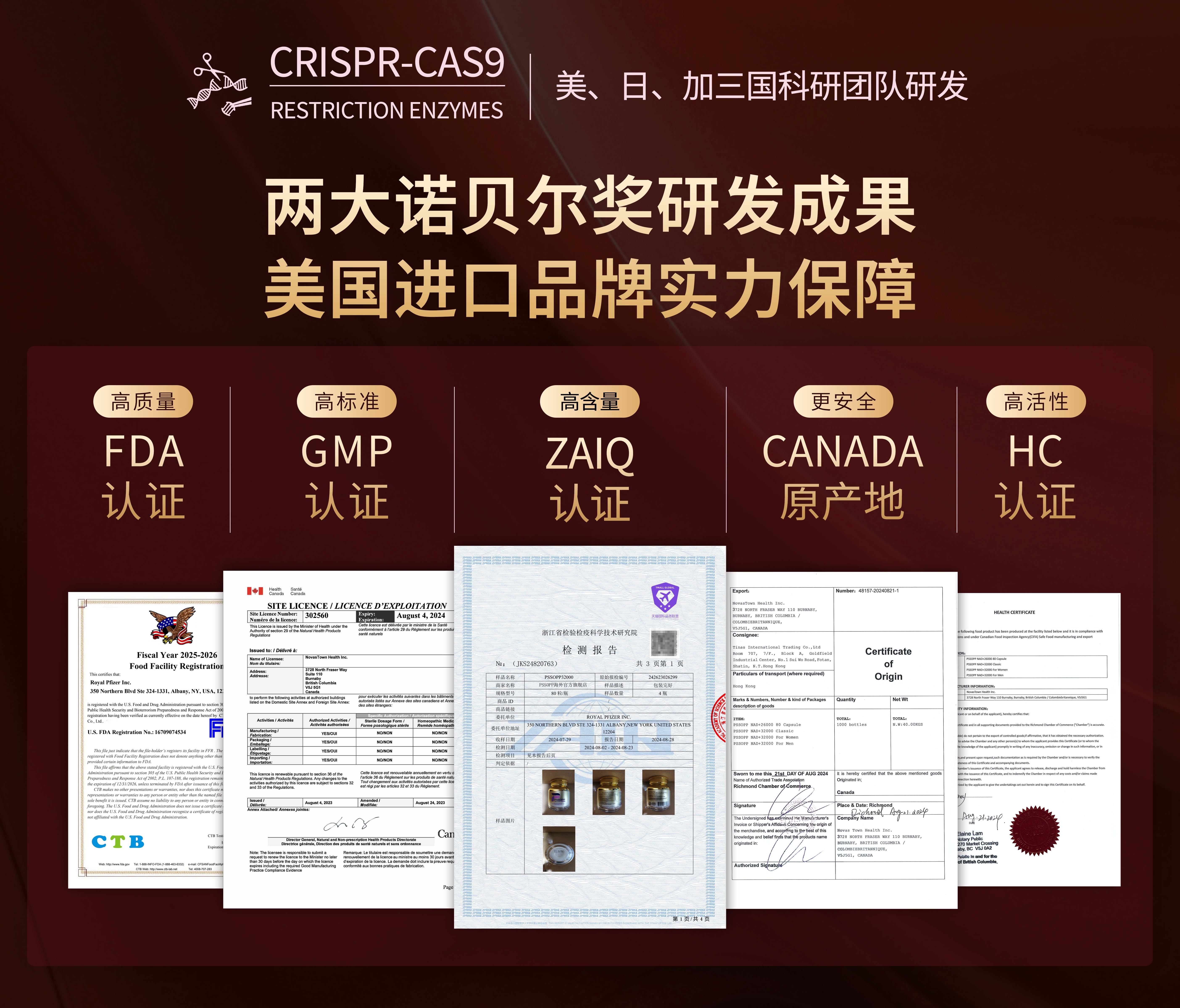 点击查看原始图片