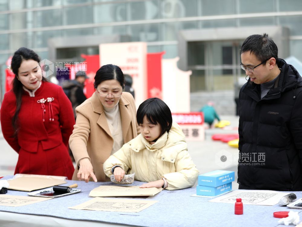 江西分宜：多彩活动迎春节（图）