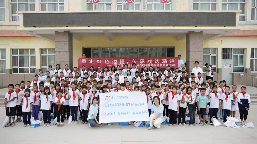 江西科技学院深耕语言文字工作 赋能育人与社会发展