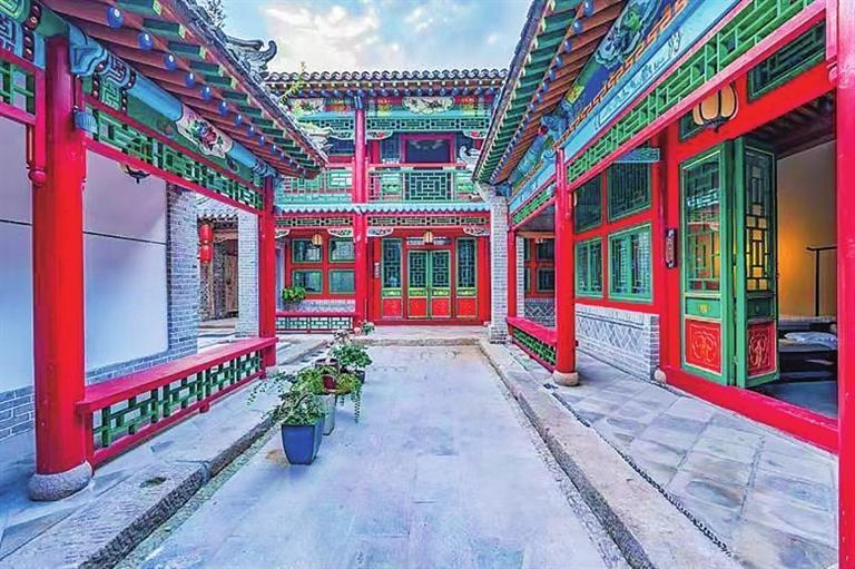 逸鹿&middot;合院民宿（乙级）