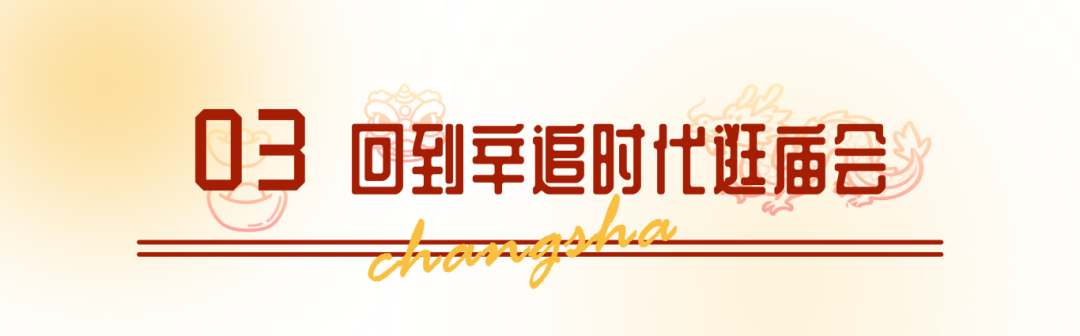 世界之窗.png