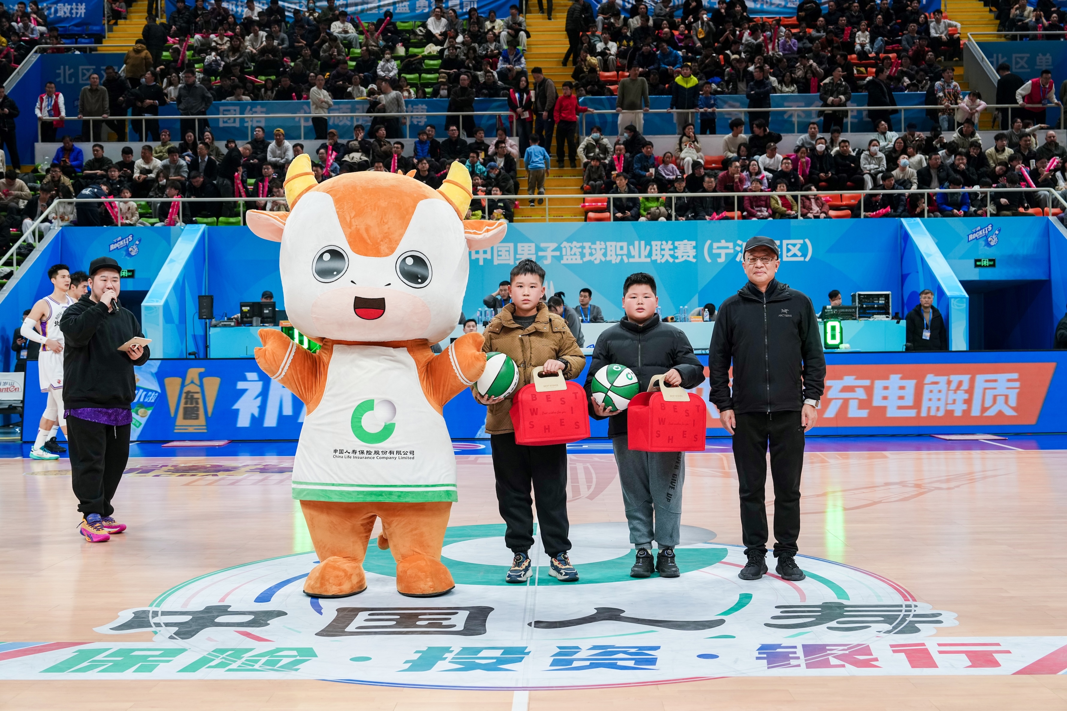 中国人寿暖心助阵CBA宁波主场 节前赛事传递新春祝福