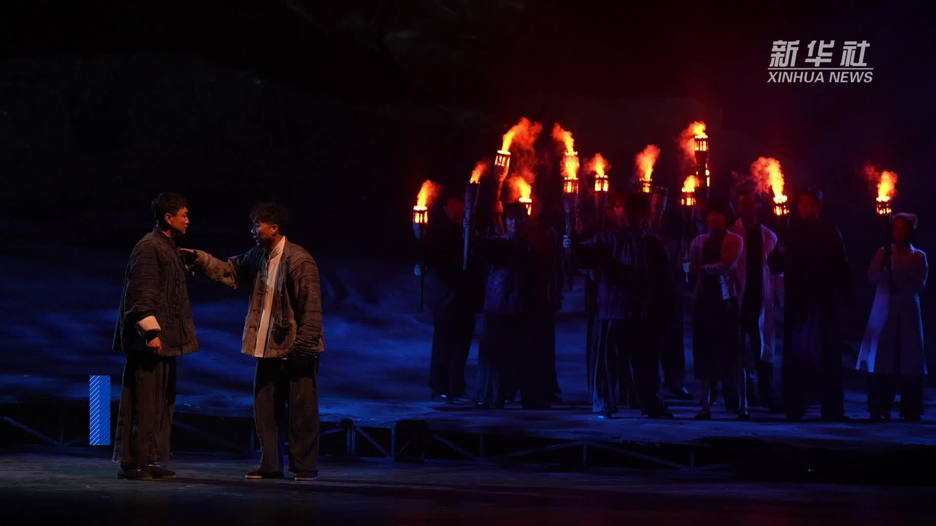 话剧《寻找“杜立特”》北京上演