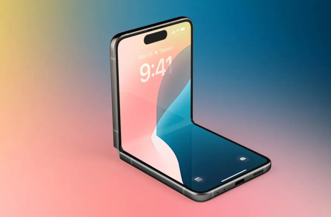 苹果新款折叠机会是这样吗?