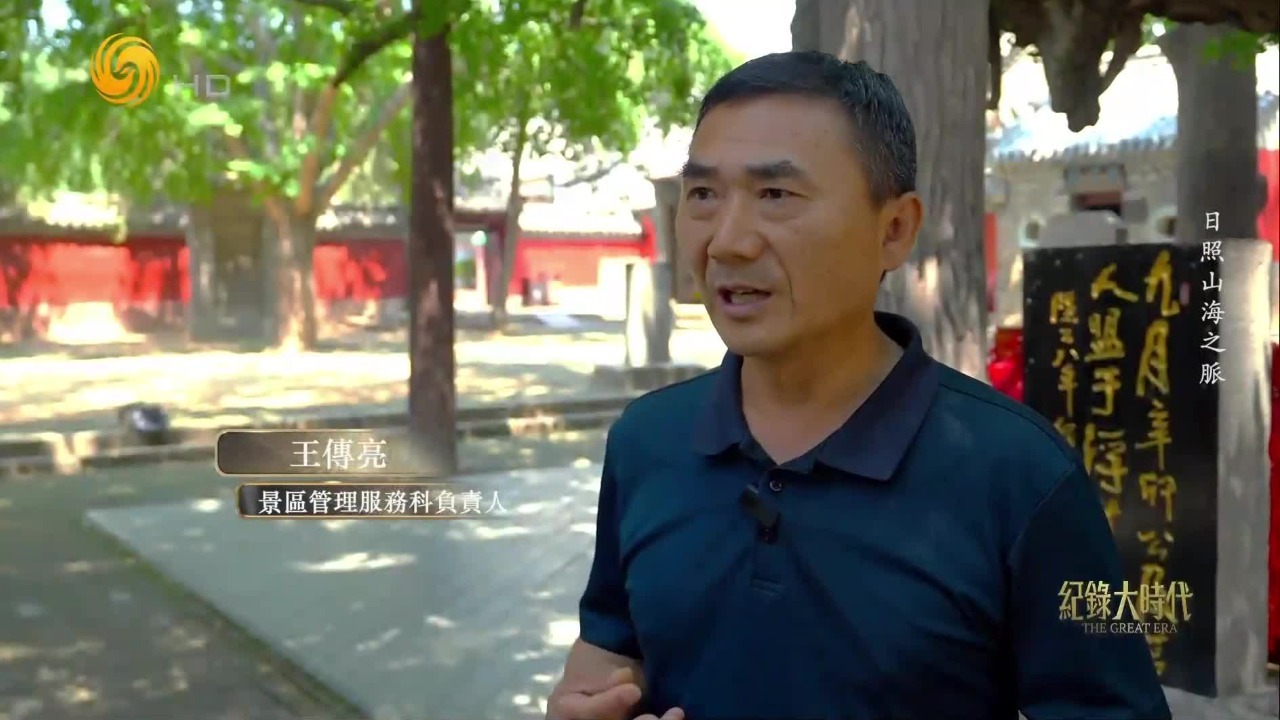 守护“天下银杏第一树”！一代代养护人半辈子的坚守与付出