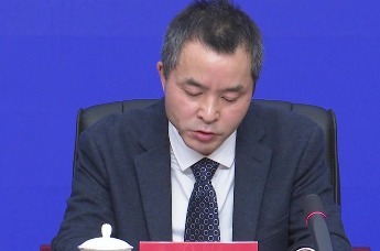 2025年湖南跨境收支总额915.7亿美元 同比增长11.4%丨湖南发布
