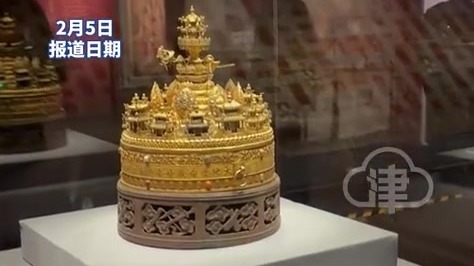 幡鼓动幽燕 京津冀庙会文化展在京开幕！