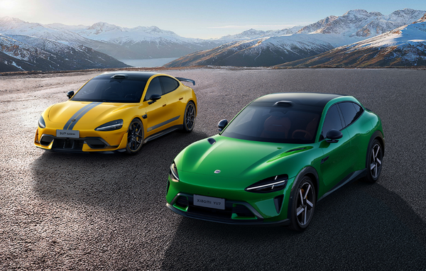 小米汽车公布春节服务详情 支持24小时免费道路救援