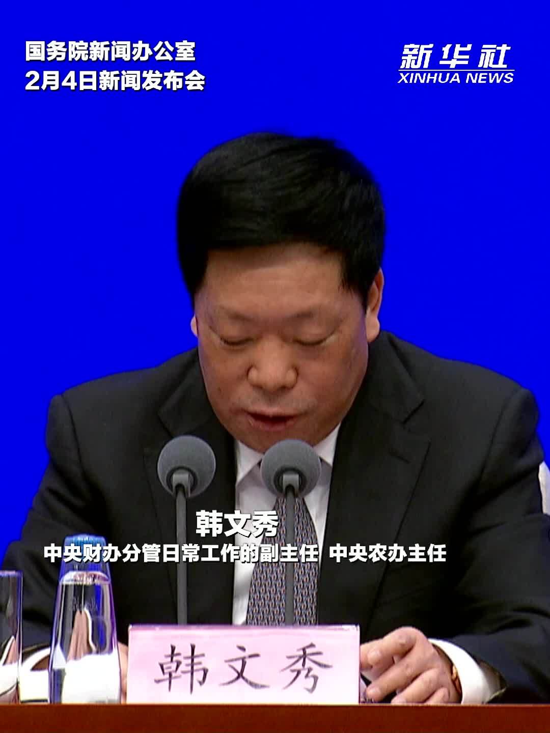 2025年我国粮食总产和单产均创历史新高