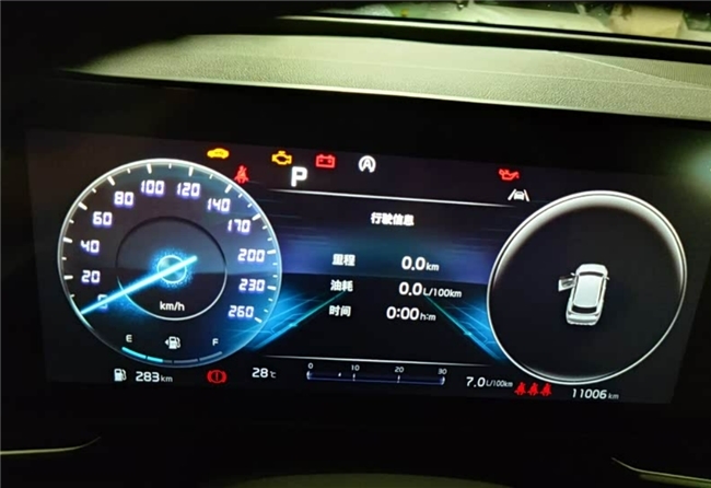 点击查看原始图片