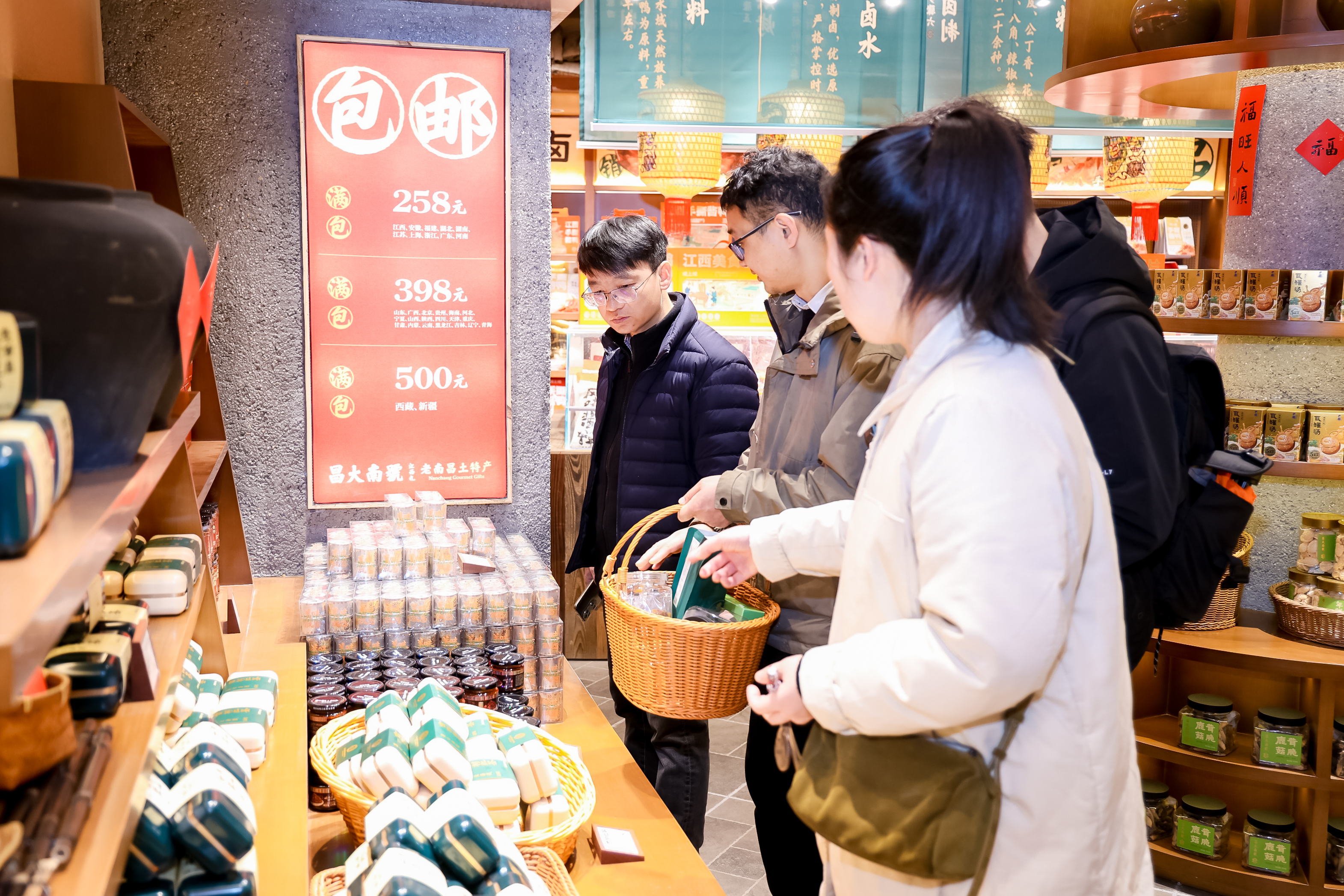 “昌大南号”江西非遗特产主题店盛大开业