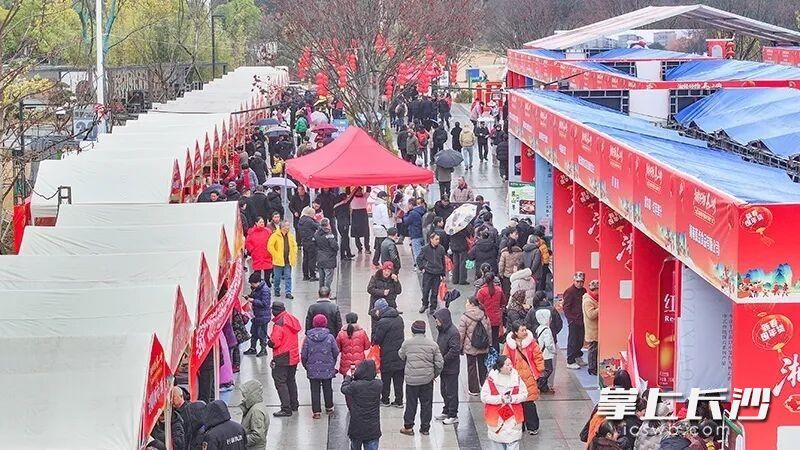 湘赣边年货节暨优质农产品共同推广活动。均为市文旅广电局 供图
