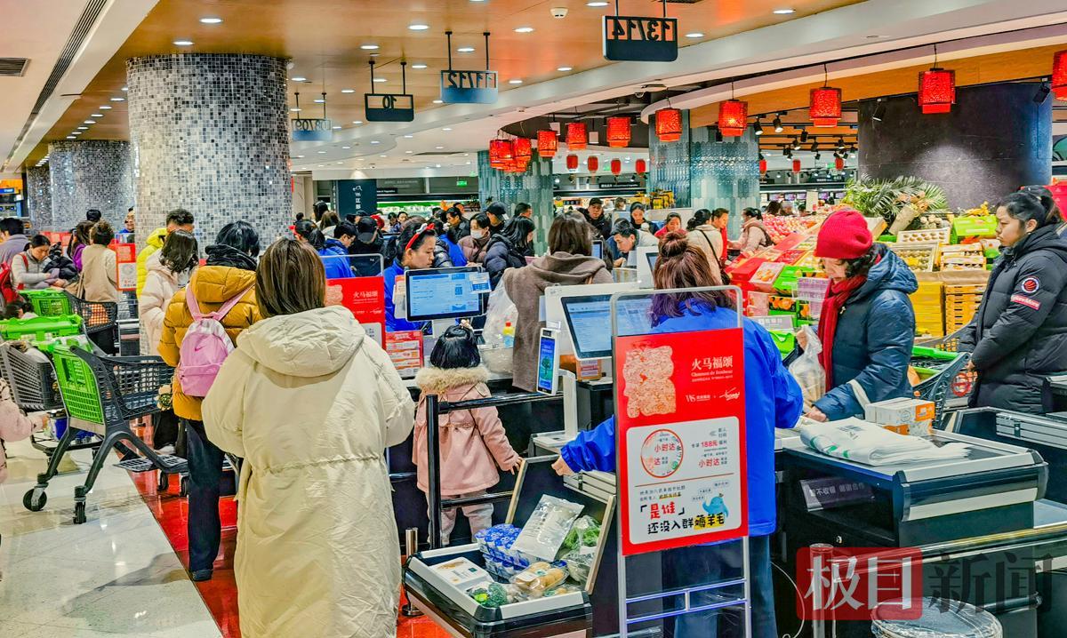 商超热闹的“春节模式”