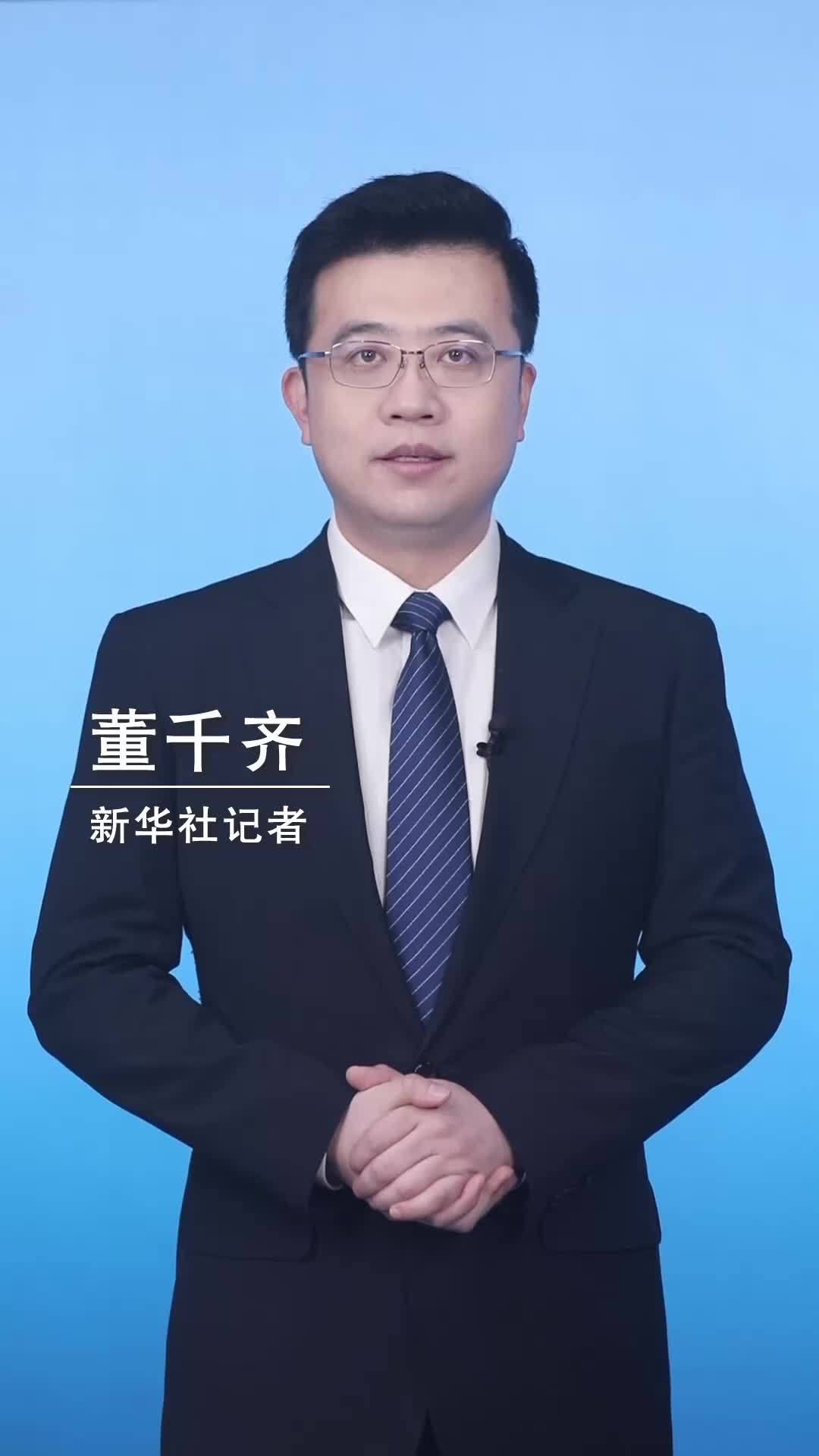 新华社消息｜2026年春运，2月2日开启