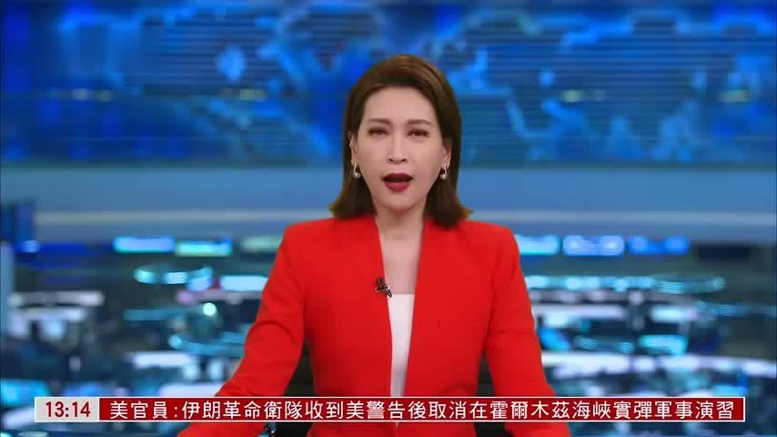 2026年春运第二日 铁路民航客流高位运行