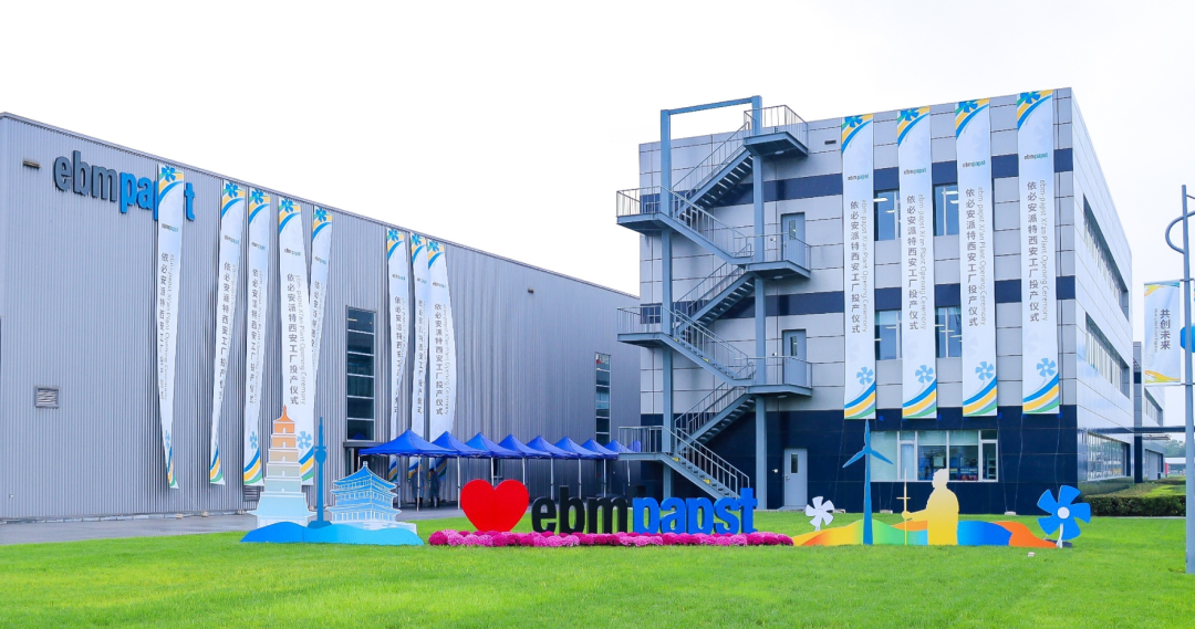 奮進2025&middot;經開回響 | 龍頭引領集群突破 項目建設落地有聲