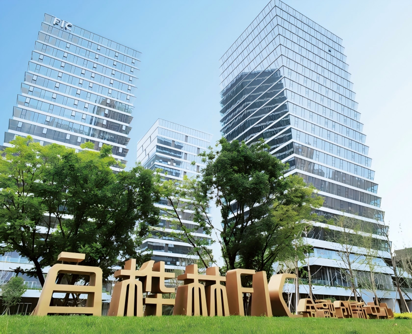 經發物業連獲4項省級殊榮 彰顯行業標桿實力