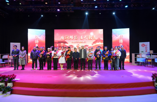 江西瑞昌：文艺搭台传美德 好人故事润人心