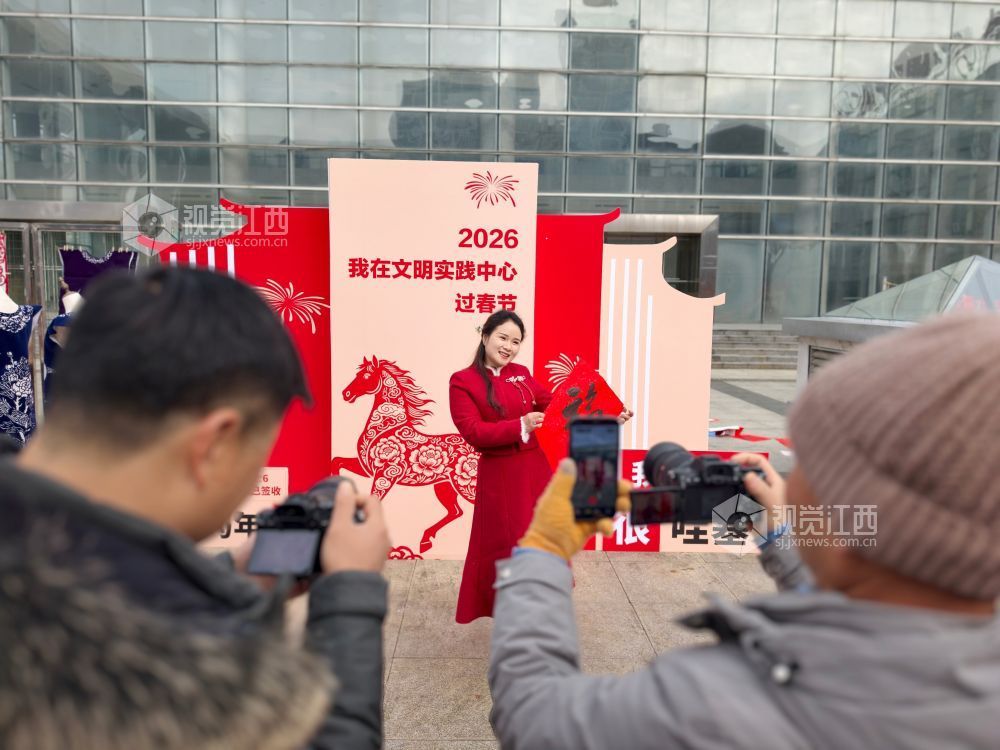 江西分宜：多彩活动迎春节（图）