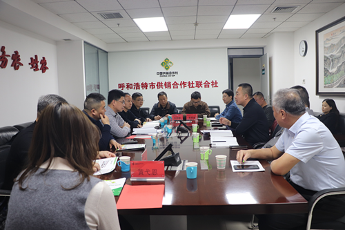 桂香飘塞上 产销谱新篇——2026年广西供销大集贵港名特优农产品亮相呼和浩特