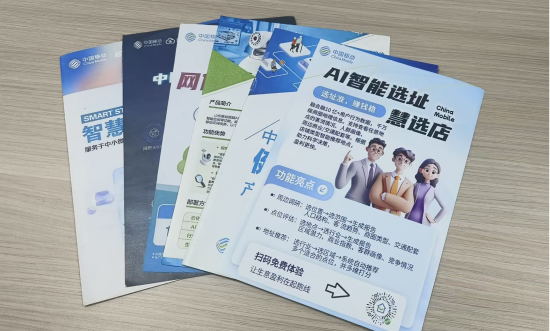 点击查看原始图片