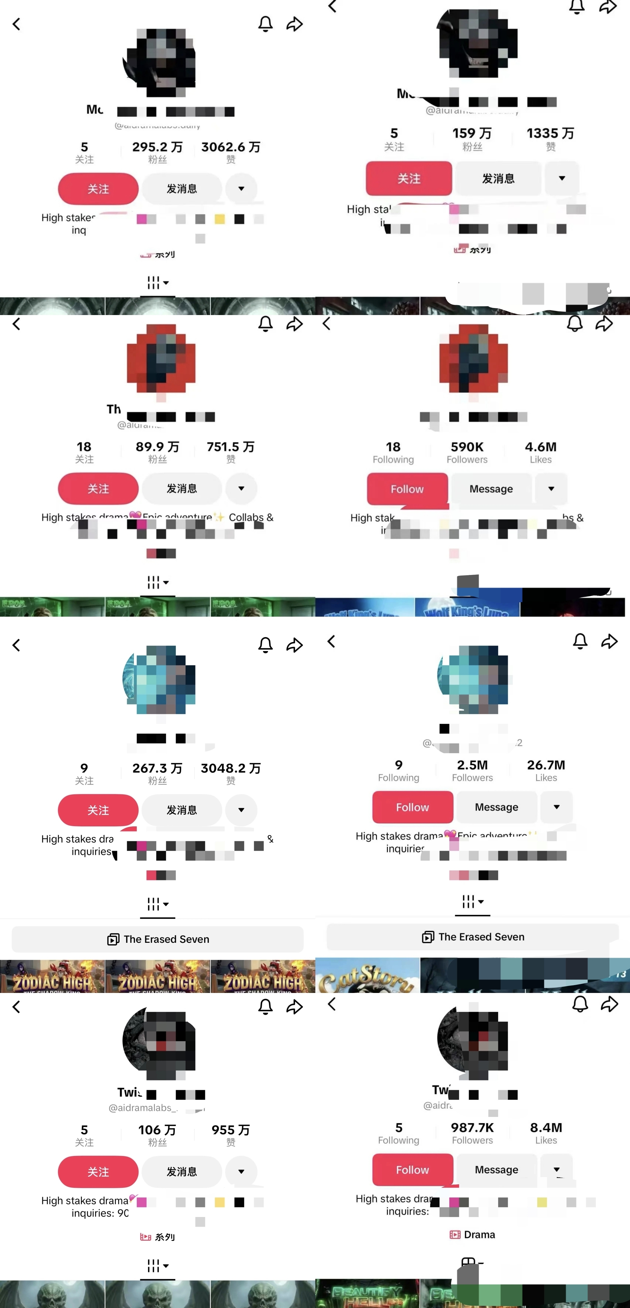 短劇爆款演員直播討薪！李連杰入局，海外AI仿真人短劇垂直賬號(hào)20天漲粉百萬