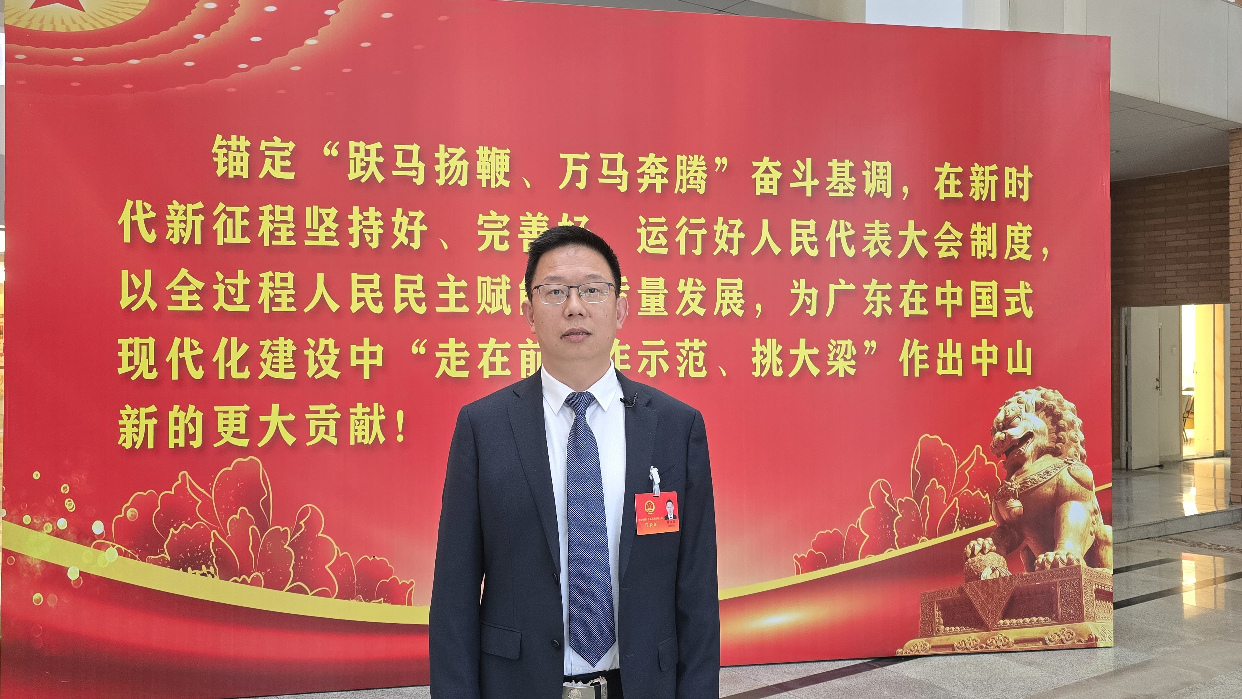 中山两会&middot;奋进正当时丨古镇镇薛治国：31亿16个项目 并以“四个新”力筑世界灯饰产业高地