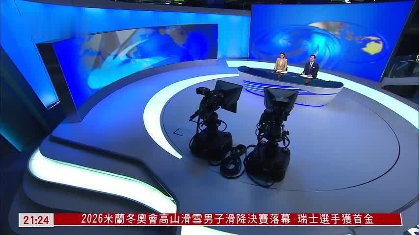 乌克兰能源设施遭俄大规模空袭 全国轮流停电