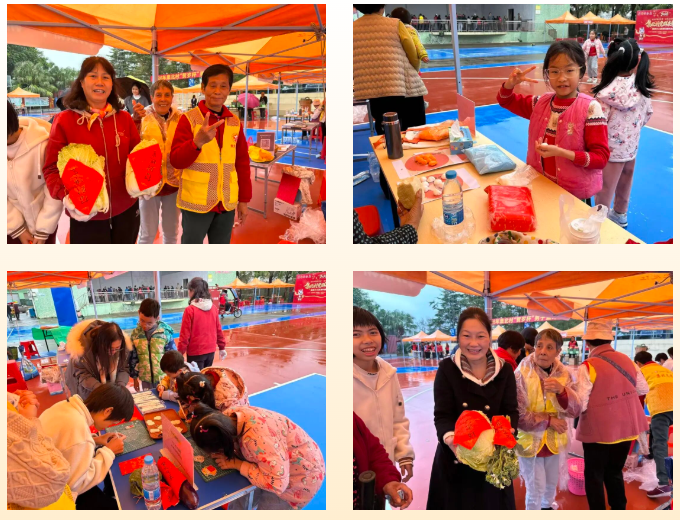 党群共建暖新春，服务惠民乐开怀 —— 集北村便民服务活动圆满落幕！