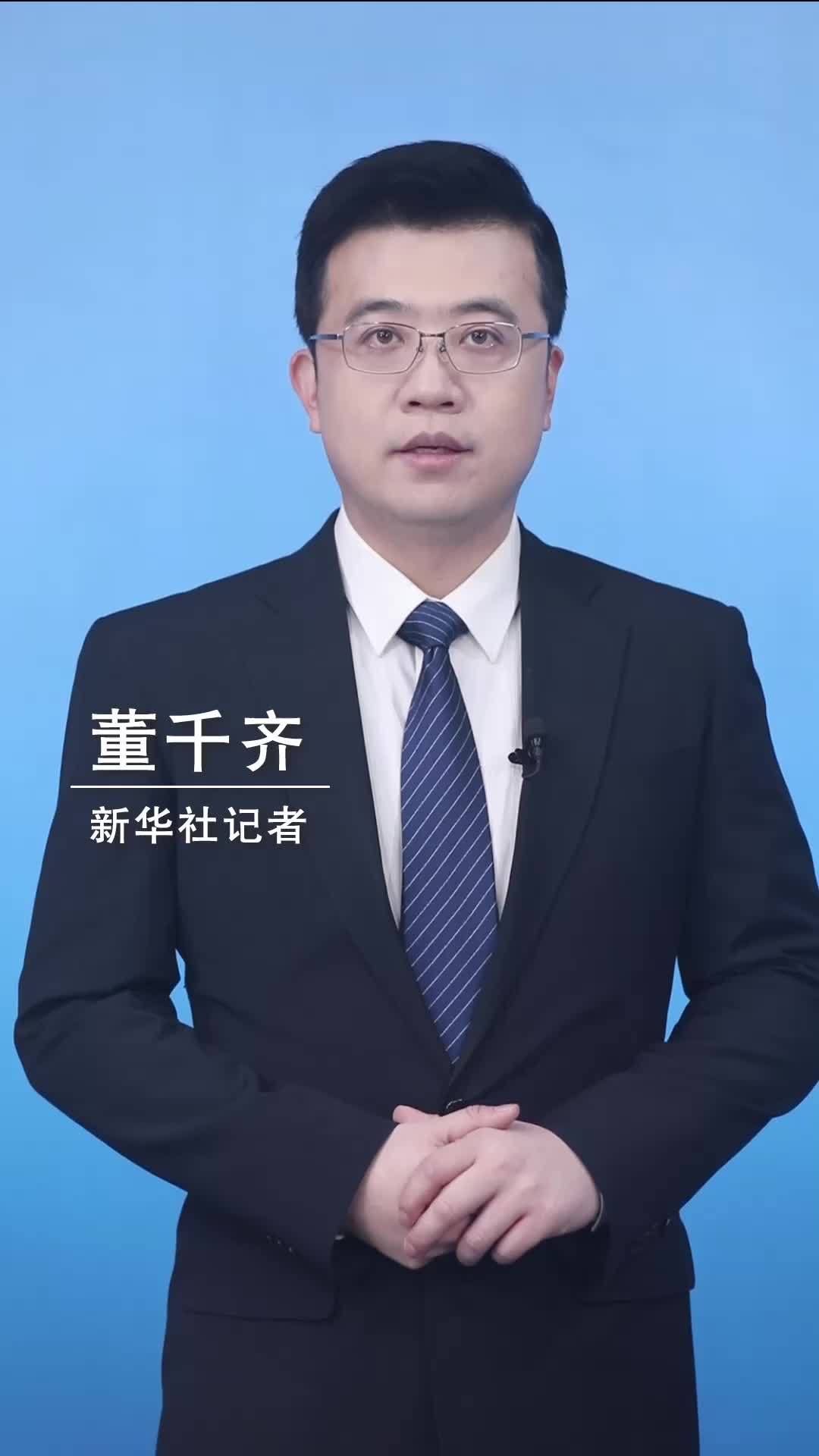新华社消息｜联合国秘书长欢迎伊美恢复谈判