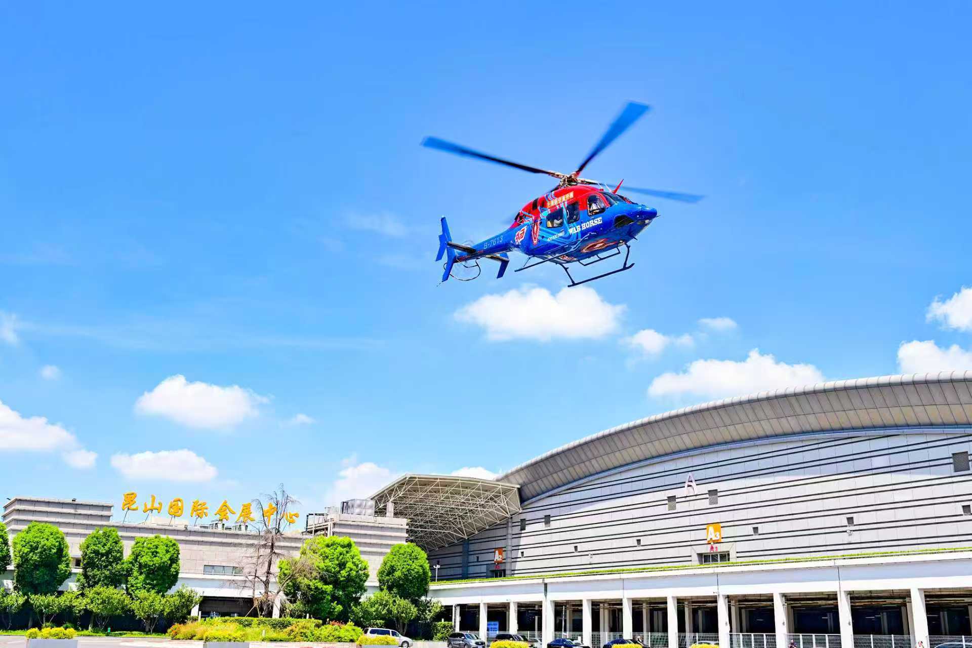 从地面到天空:昆山的“壮志凌云”