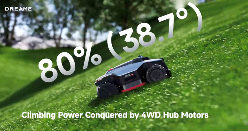 追觅割草机器人:重新定义智能庭院