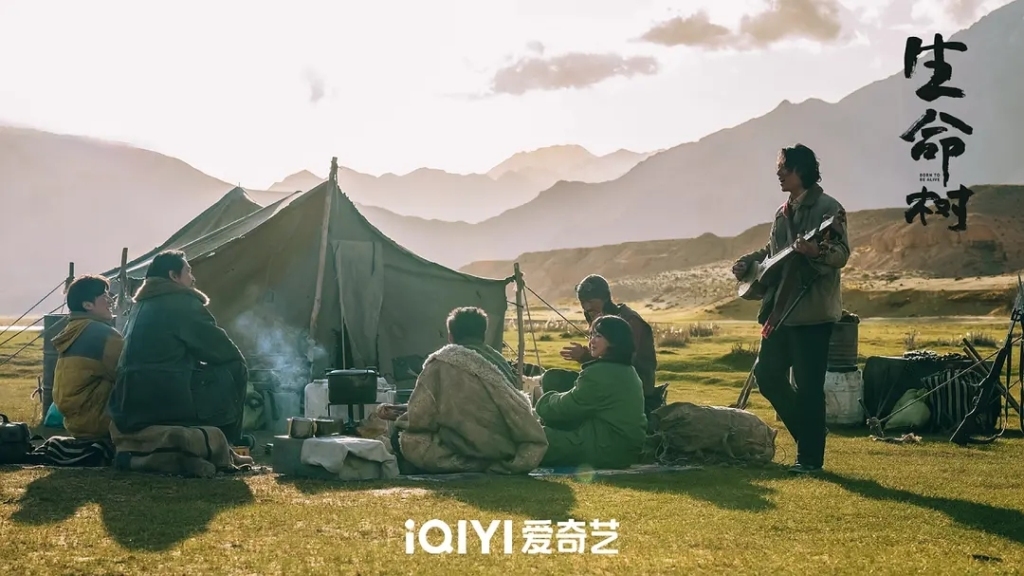 《生命树》评价两极分化，匠心之作不该被饭圈话语裹挟