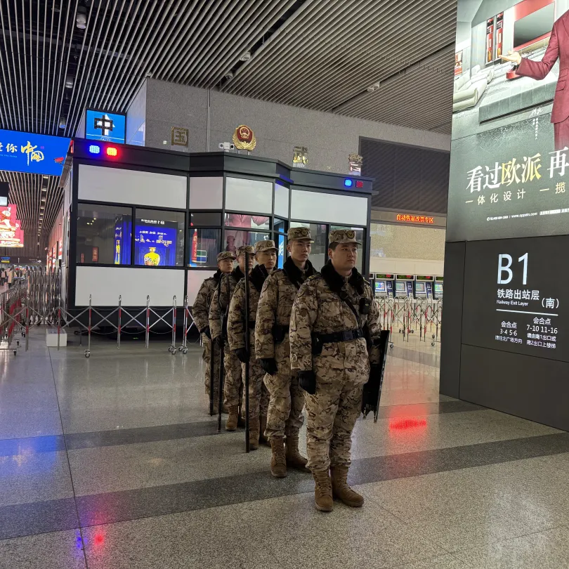 以練筑防保暢通 平安春運暖歸途——西安北站大客流應急疏散演練圓滿舉行