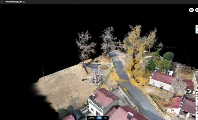 古树公园三维建模演示视频截图