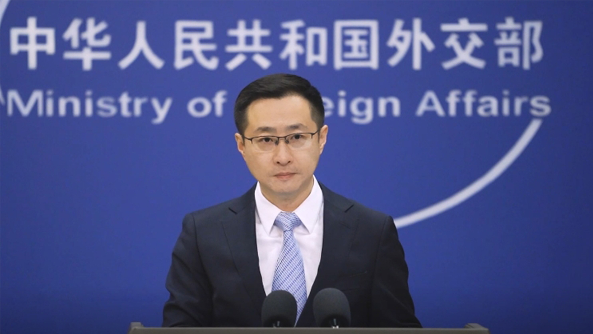 中方将就巴拿马涉港口裁决采取什么措施？外交部回应