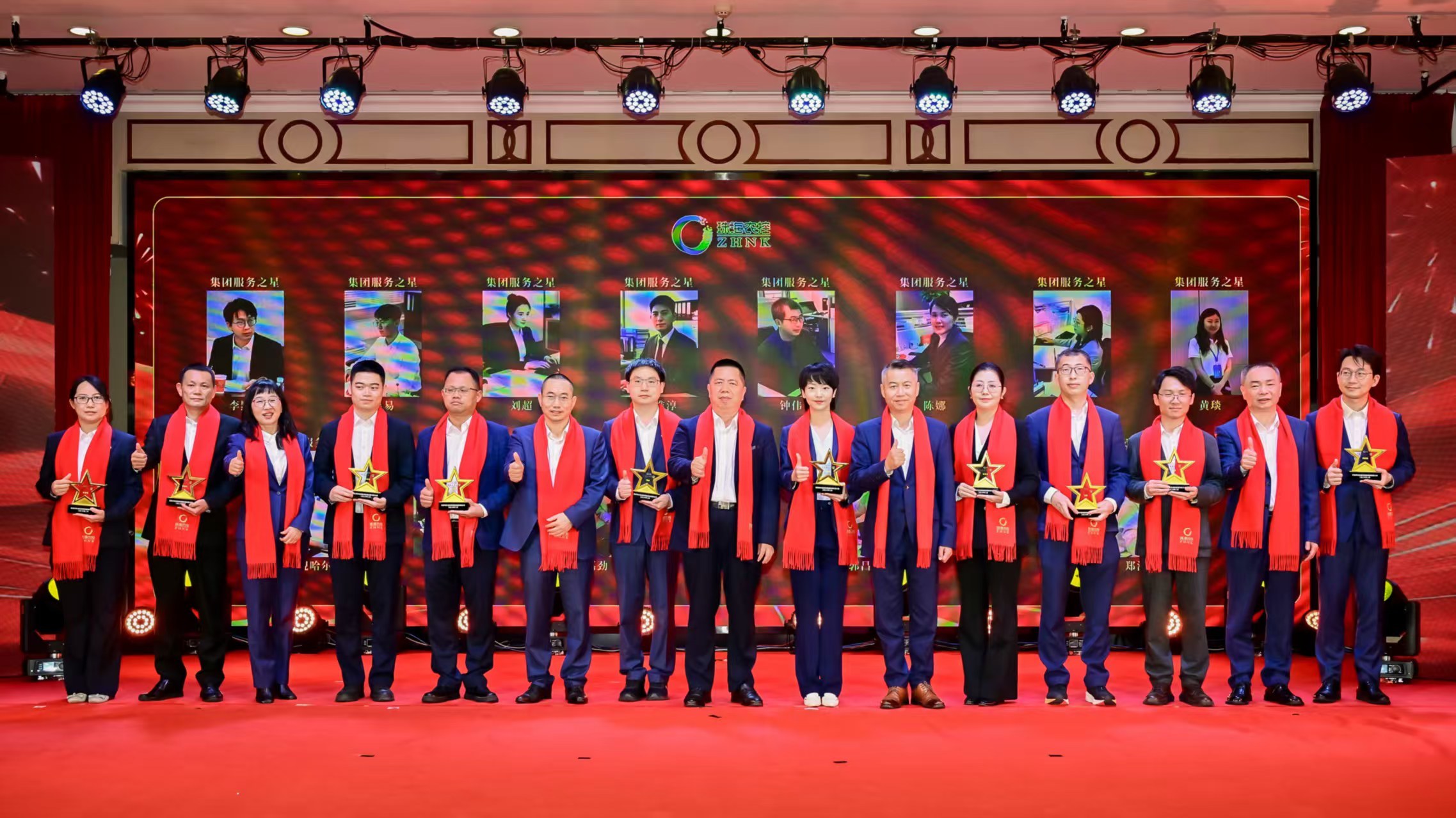 农控温度 国企担当——珠海农控集团新春年会彰显人文力量