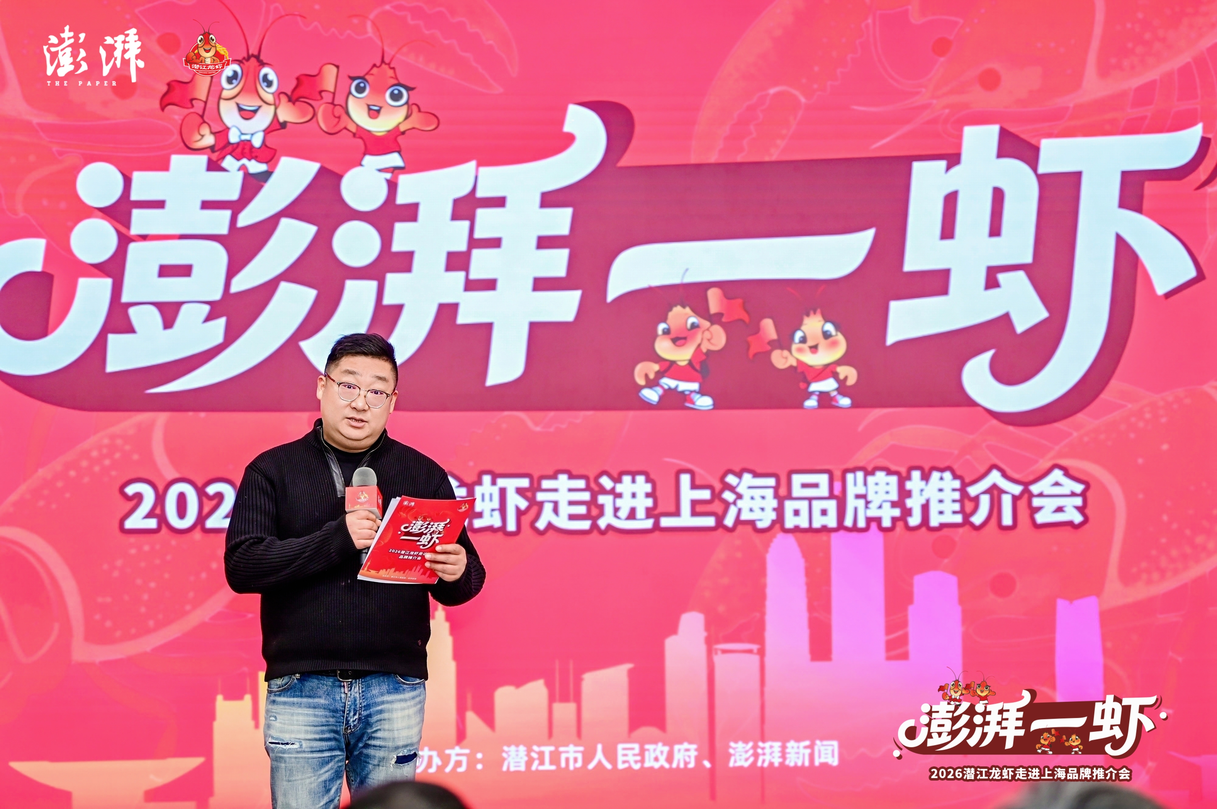 刘栋梁大排档负责人作主题分享