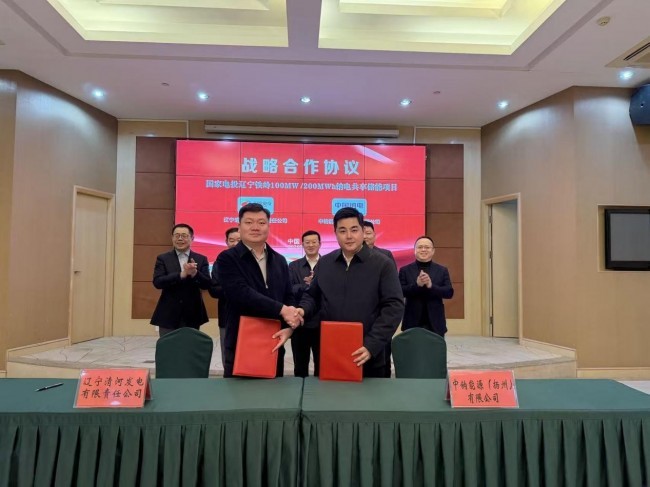 图片 1.jpg