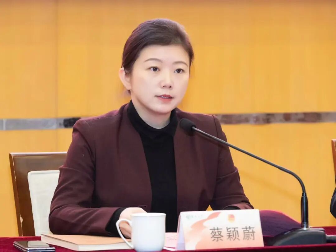 蔡颖蔚 资料图