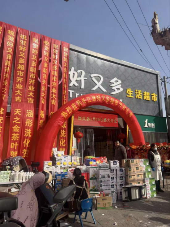 云图片