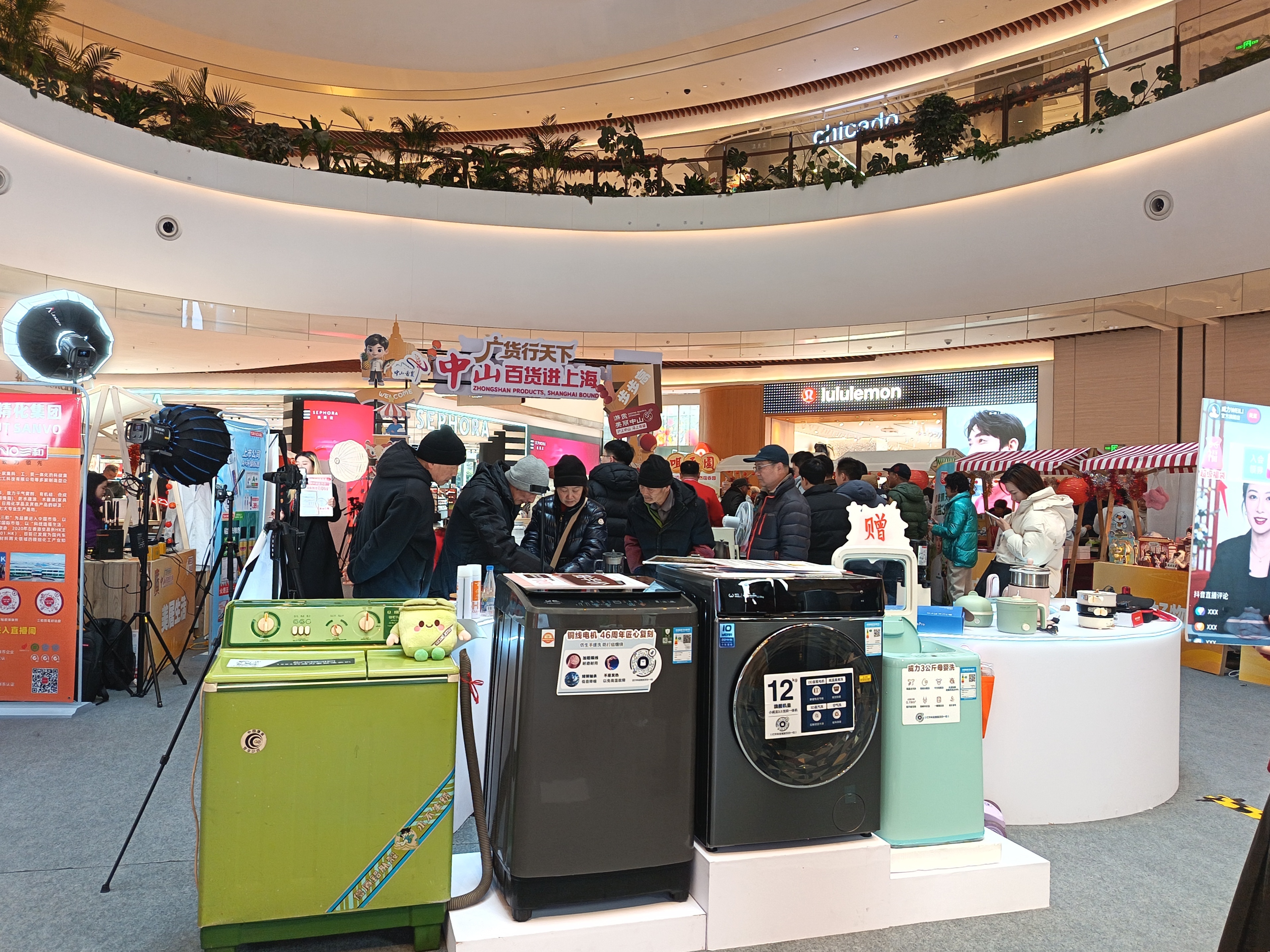 匠心传承四十载,国货之光再耀上海——“广货行天下·中山百货进上海”中的威力品牌故事