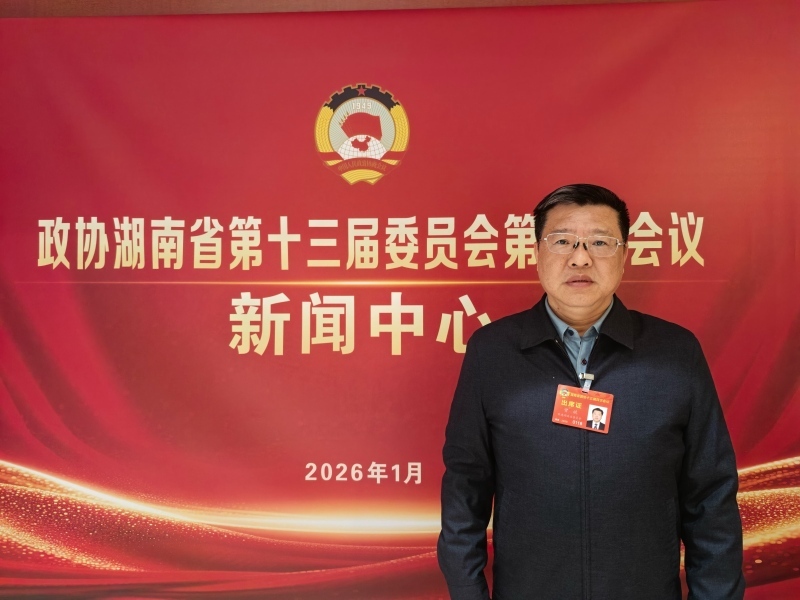 湖南省政协常委、民建省委会专职副主委曾斌。受访单位供图